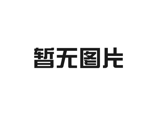吹瓶机：现代制造业的得力助手
